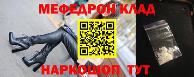 MDMA Волжский