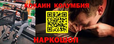 каннабис Бугуруслан