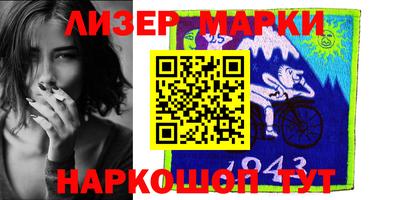 MDMA Волжский