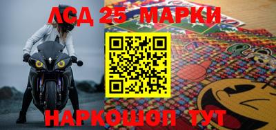 каннабис Бугуруслан