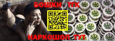 СК Будённовск