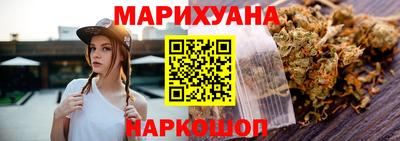СК Будённовск