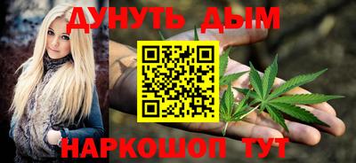СК Будённовск