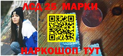 СК Будённовск