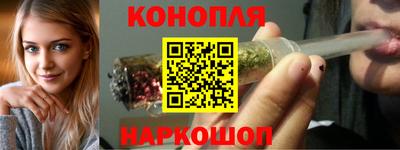 СК Будённовск
