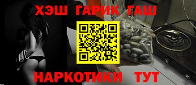 СК Будённовск