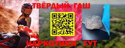 СК Будённовск