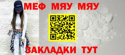гашик Гагарин